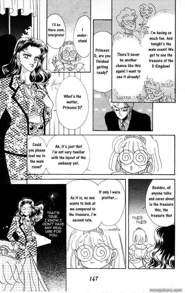 Sailor Moon Chapter 4 24